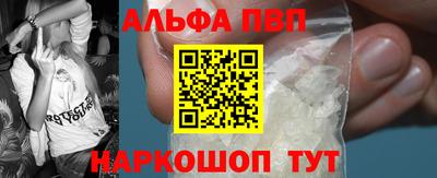кокаин перу Кумертау