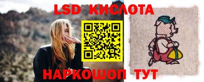 альфа пвп Кулебаки