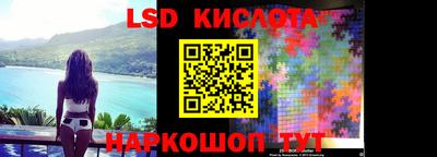 прущая мука Кунгур
