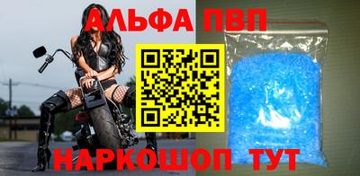 кокаин перу Кумертау