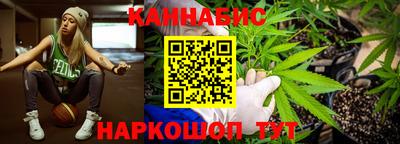прущая мука Кунгур