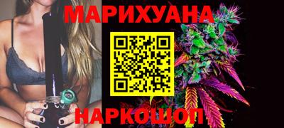 прущая мука Кунгур