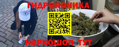 прущая мука Кунгур