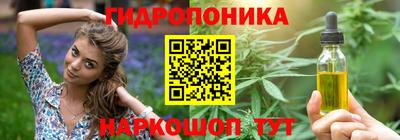 прущая мука Кунгур
