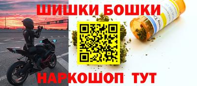 кокаин перу Кумертау