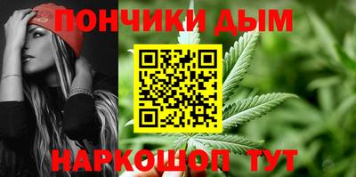 кокаин перу Кумертау