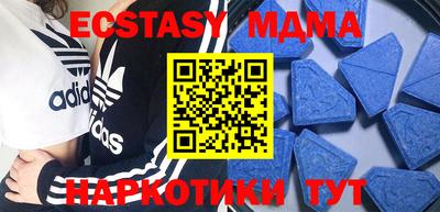 прущая мука Кунгур