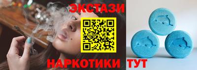 кокаин перу Кумертау
