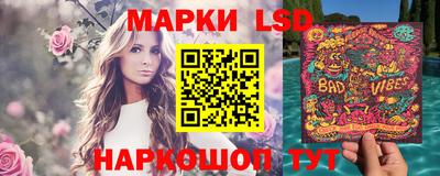 кокаин перу Кумертау