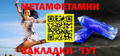 кокаин перу Кумертау