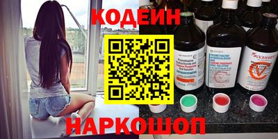 кокаин перу Кумертау