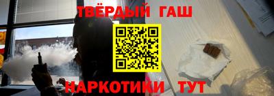 прущая мука Кунгур