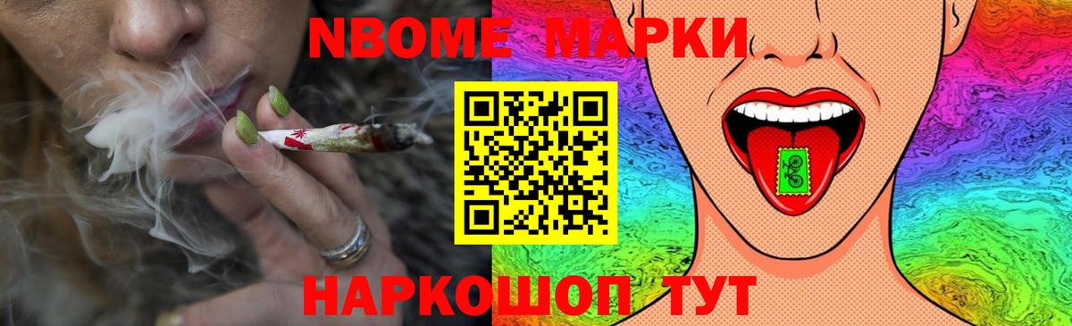 ЛСД экстази ecstasy  Вход с VPN  Карталы  LSD-25 экстази кислота 